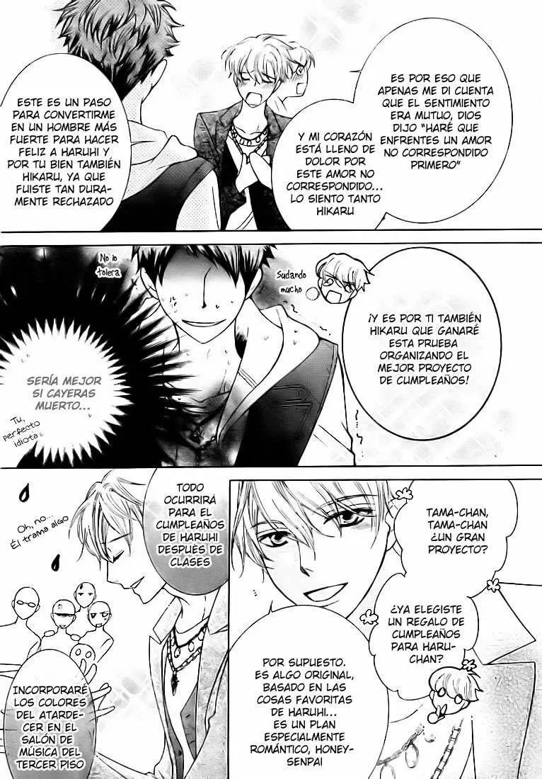 Ouran High School Host Club capítulo 70, página 7