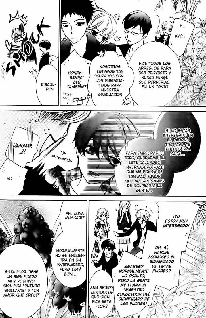 Ouran High School Host Club capítulo 70, página 11