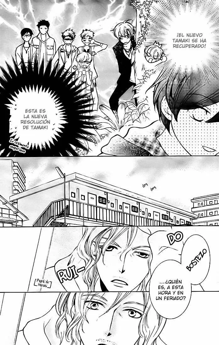 Ouran High School Host Club capítulo 70, página 13