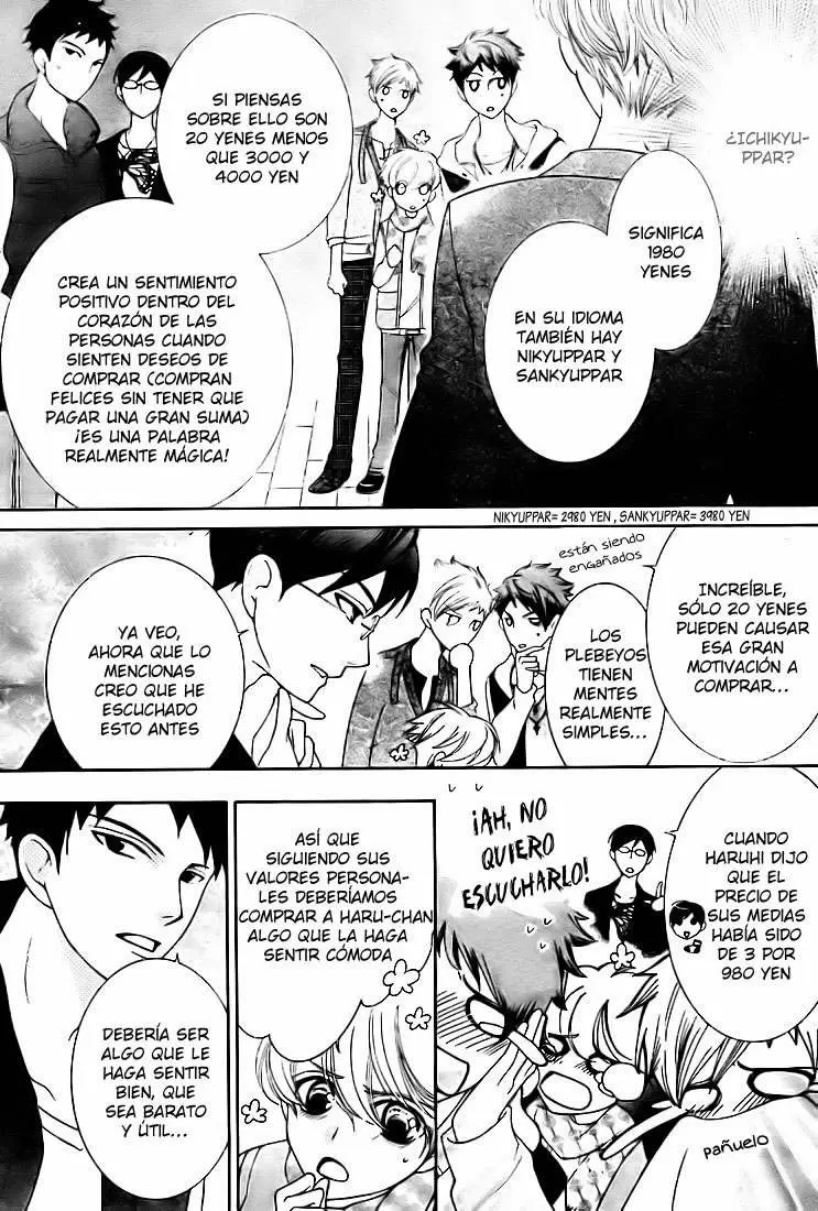Ouran High School Host Club capítulo 70, página 16