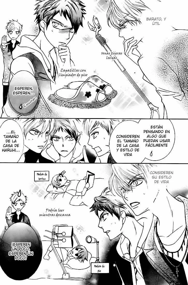 Ouran High School Host Club capítulo 70, página 17