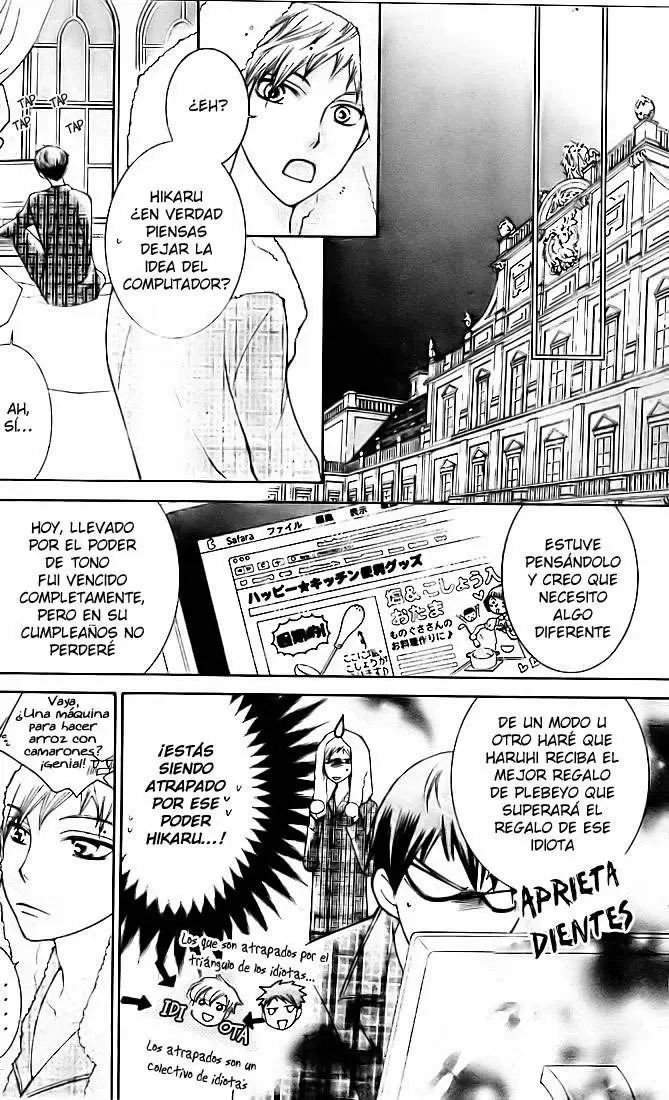 Ouran High School Host Club capítulo 70, página 27