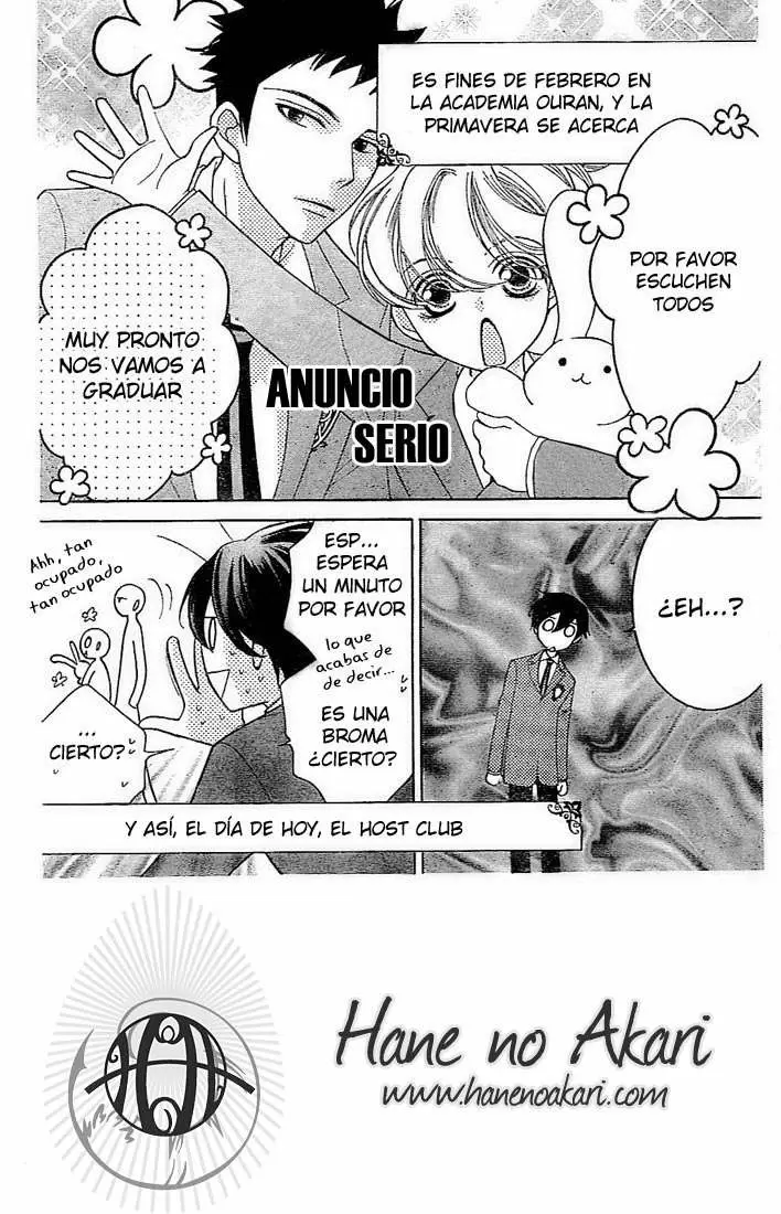 Ouran High School Host Club capítulo 71, página 1