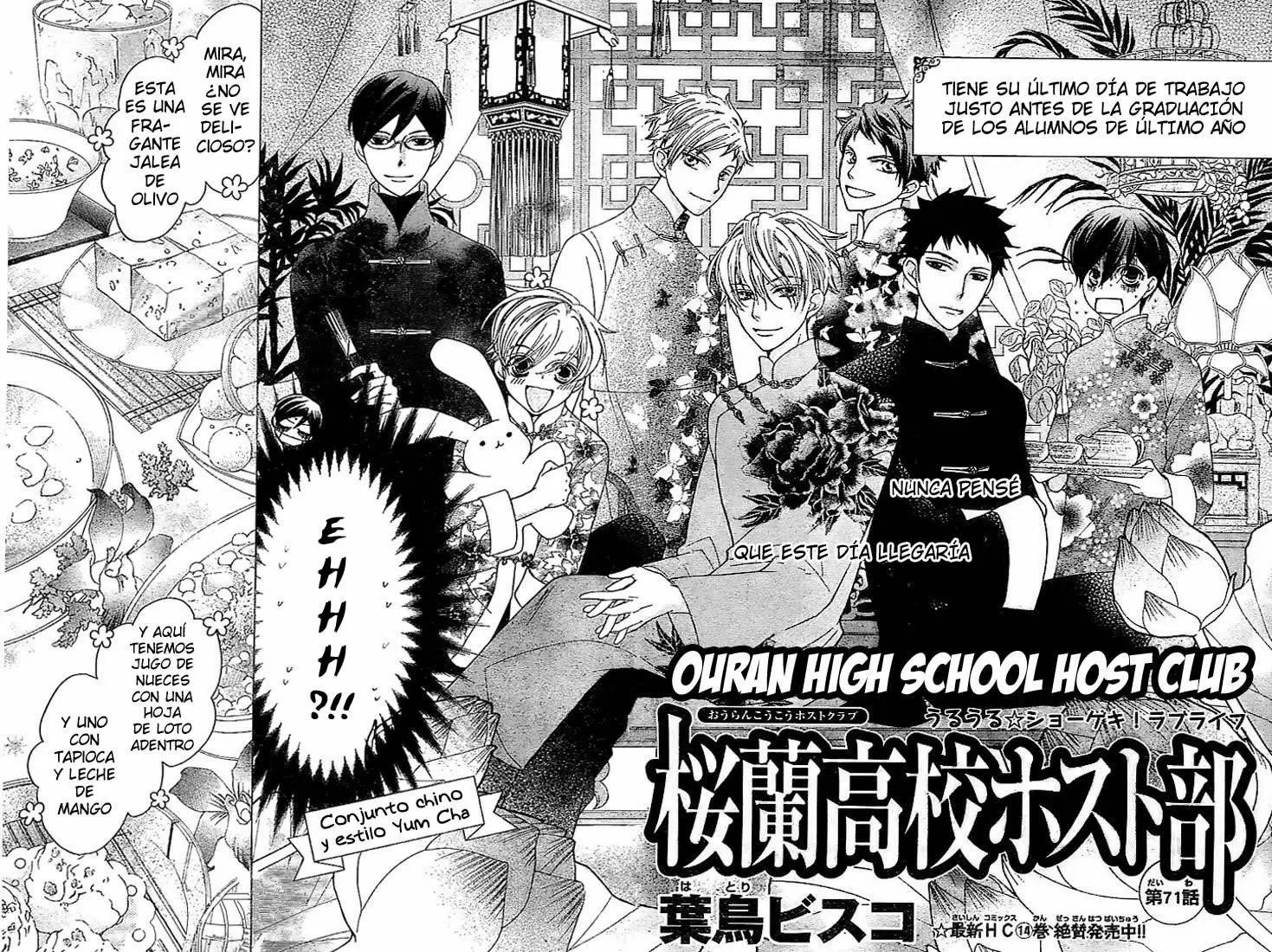 Ouran High School Host Club capítulo 71, página 2
