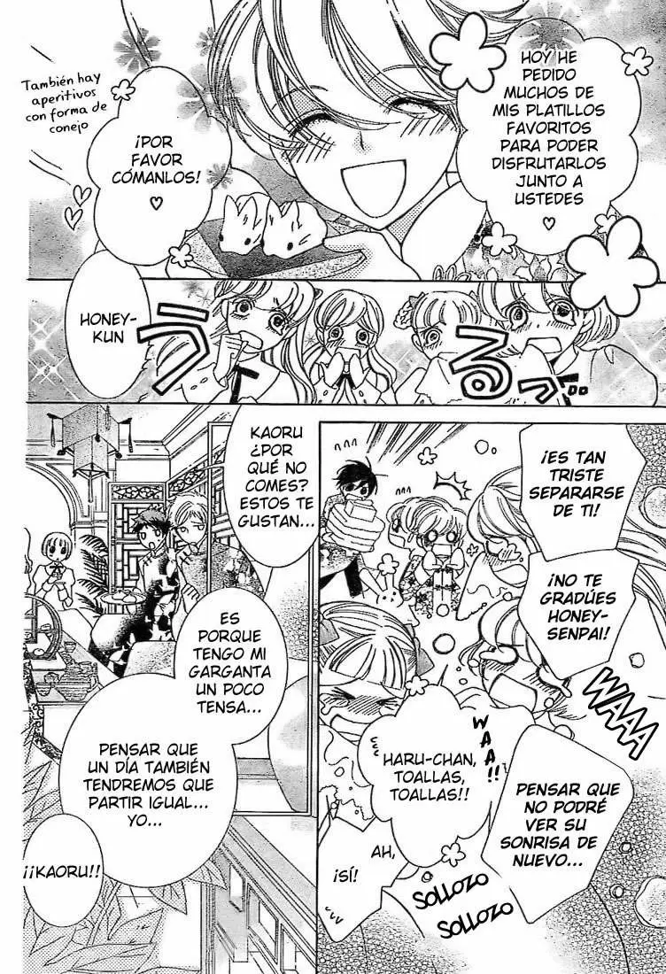 Ouran High School Host Club capítulo 71, página 3