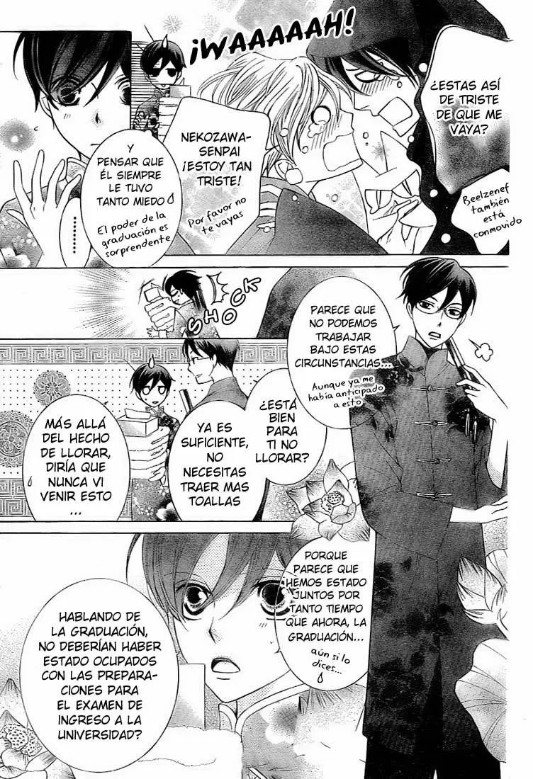 Ouran High School Host Club capítulo 71, página 6