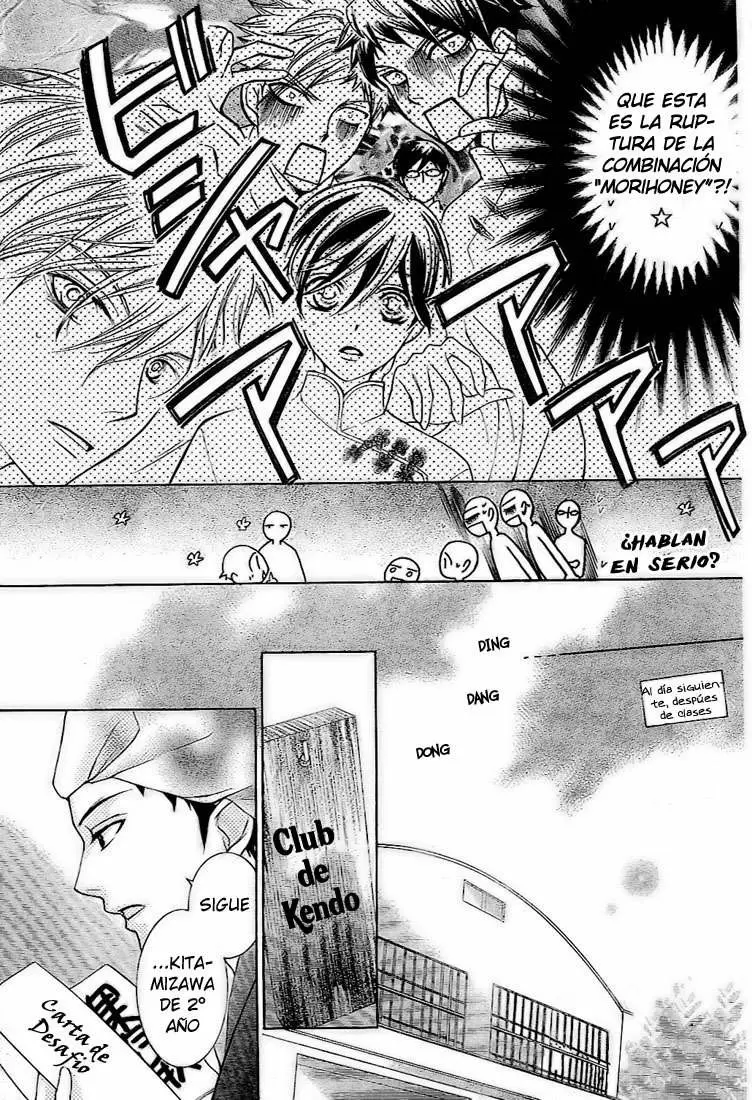 Ouran High School Host Club capítulo 71, página 10