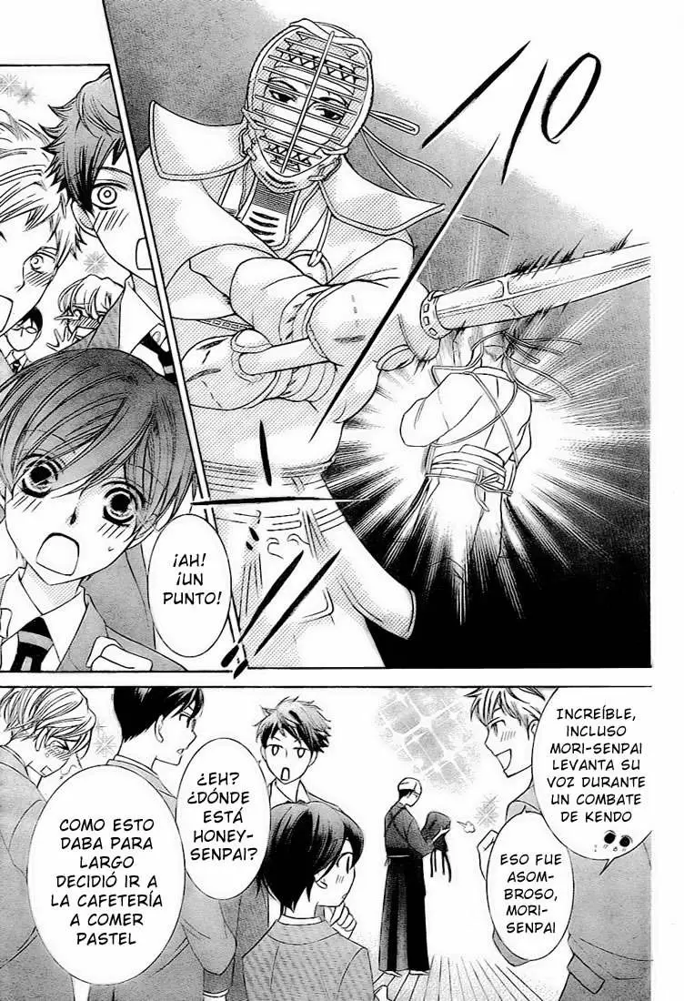 Ouran High School Host Club capítulo 71, página 12