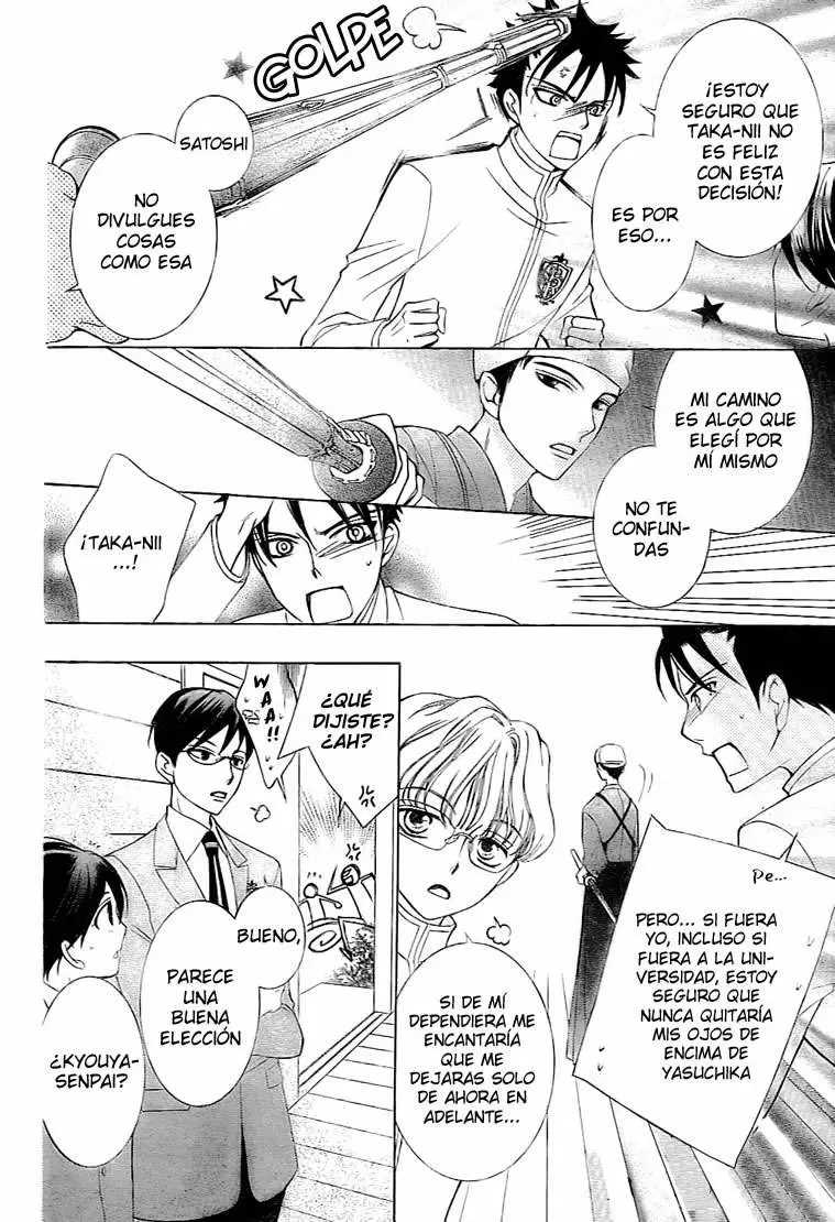 Ouran High School Host Club capítulo 71, página 15