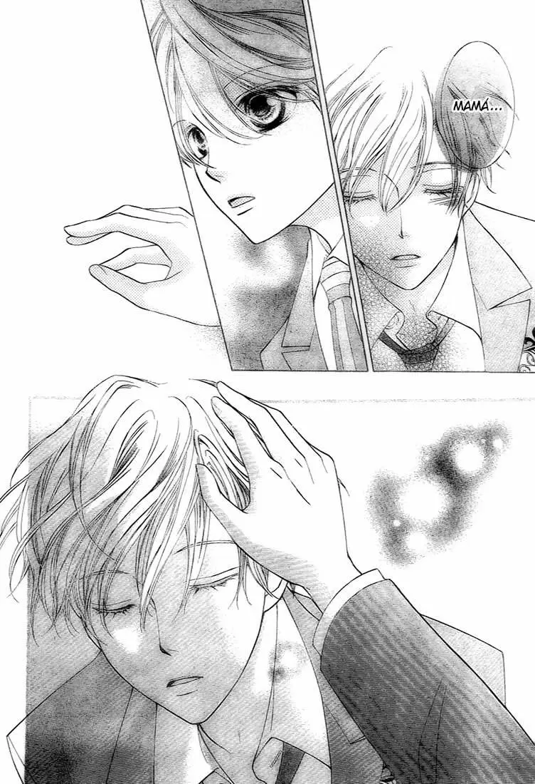 Ouran High School Host Club capítulo 71, página 25