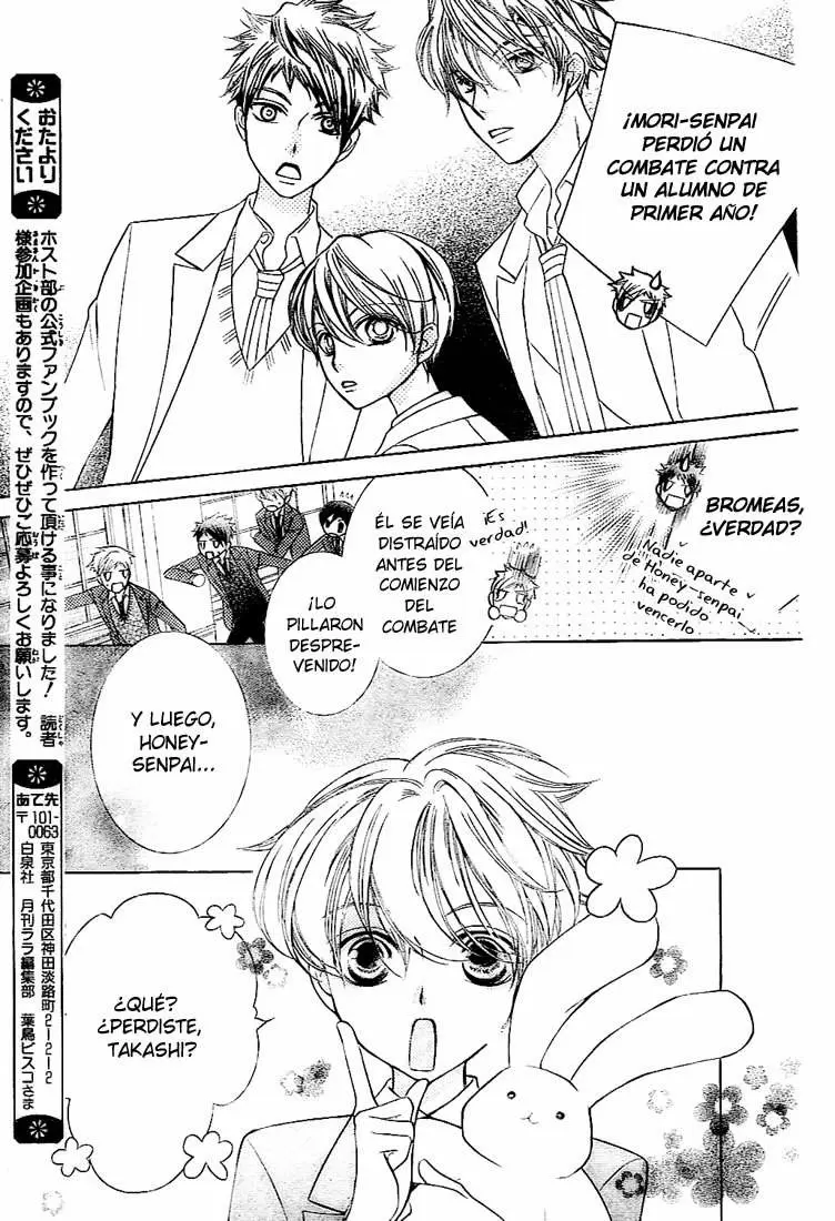 Ouran High School Host Club capítulo 71, página 28