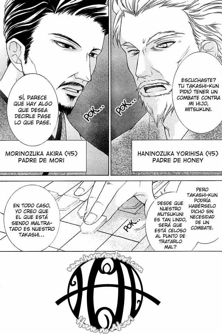 Ouran High School Host Club capítulo 72, página 1