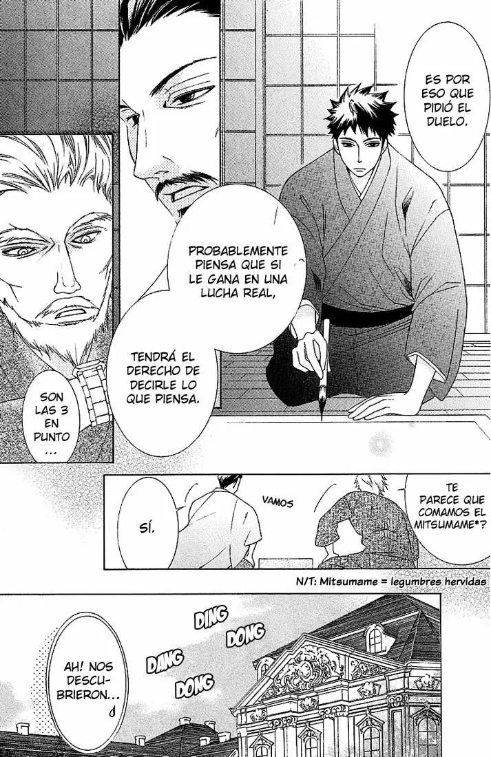 Ouran High School Host Club capítulo 72, página 3