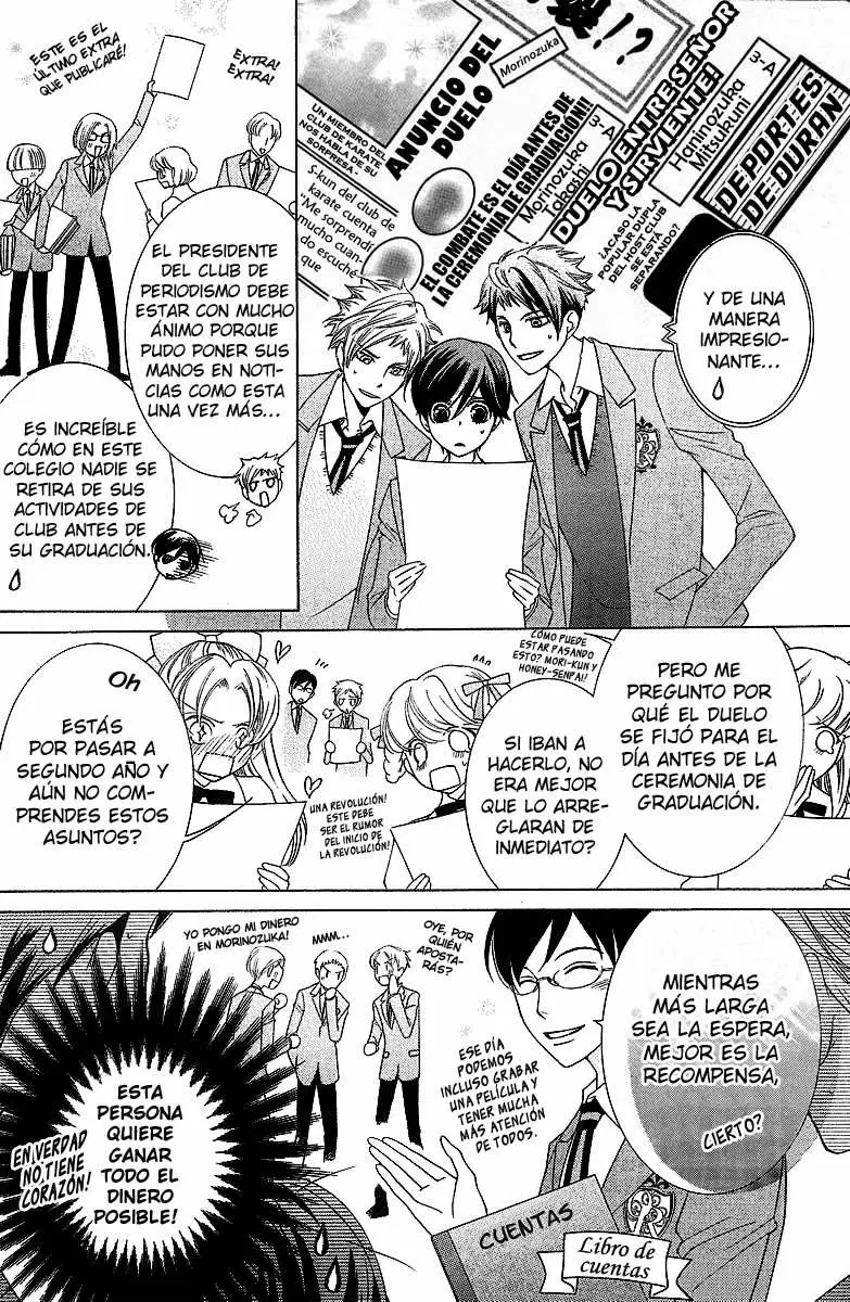 Ouran High School Host Club capítulo 72, página 4