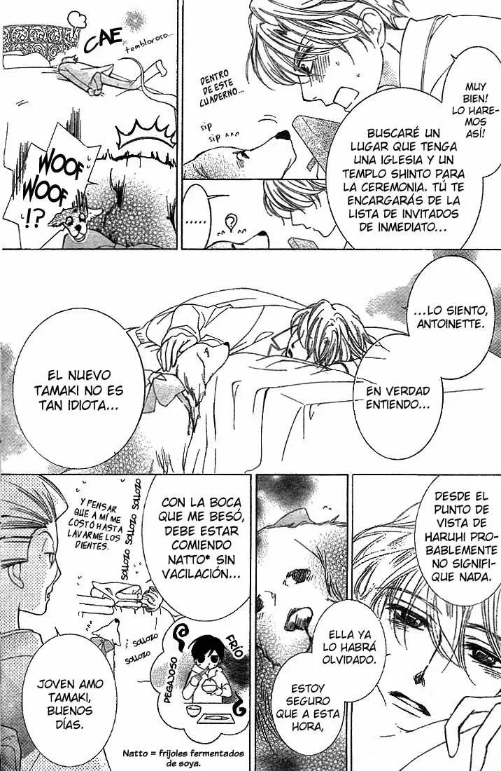 Ouran High School Host Club capítulo 73, página 5