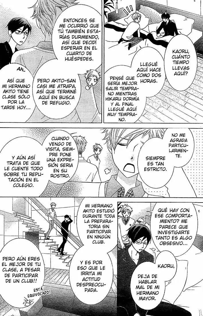 Ouran High School Host Club capítulo 73, página 10