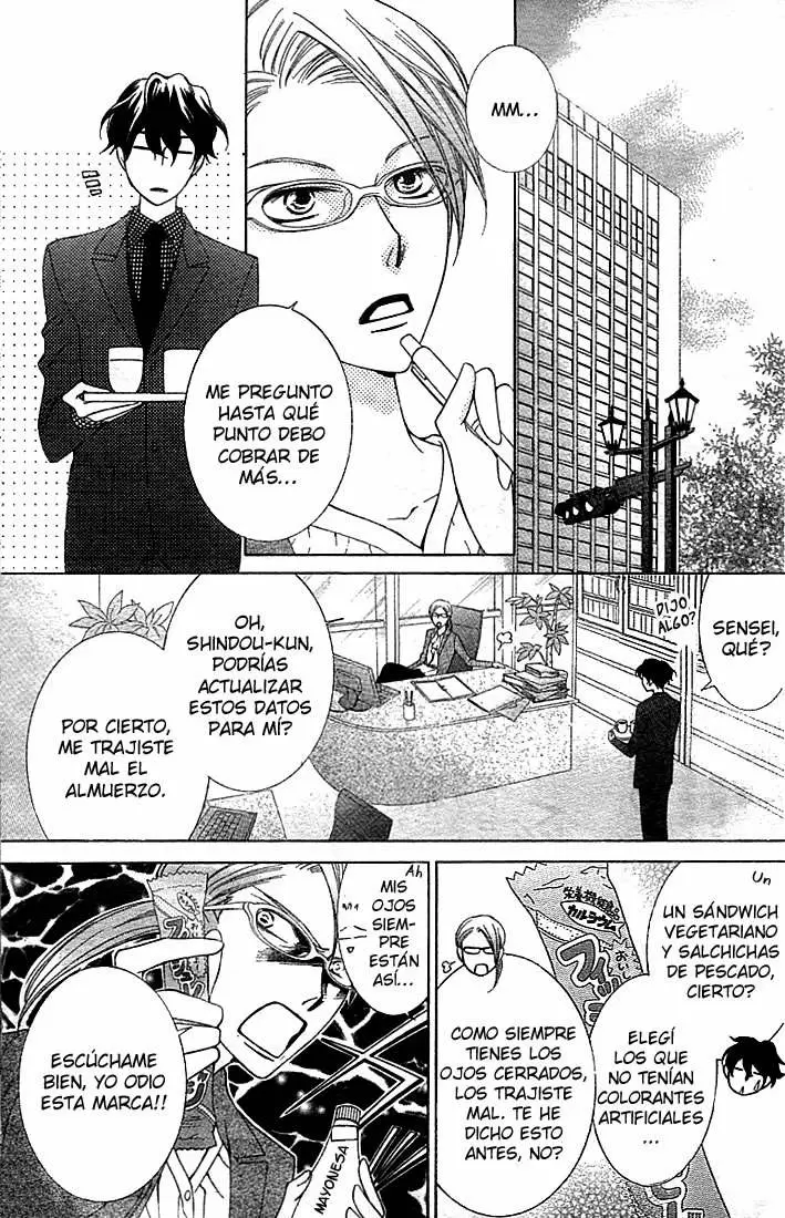 Ouran High School Host Club capítulo 73, página 13