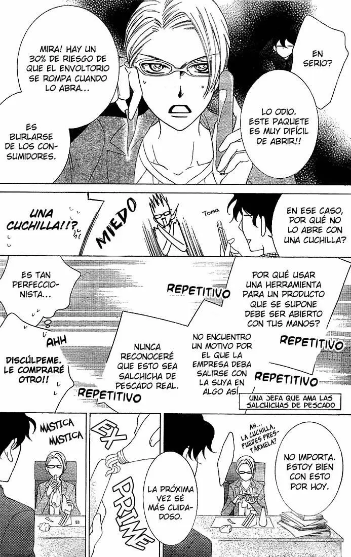 Ouran High School Host Club capítulo 73, página 14