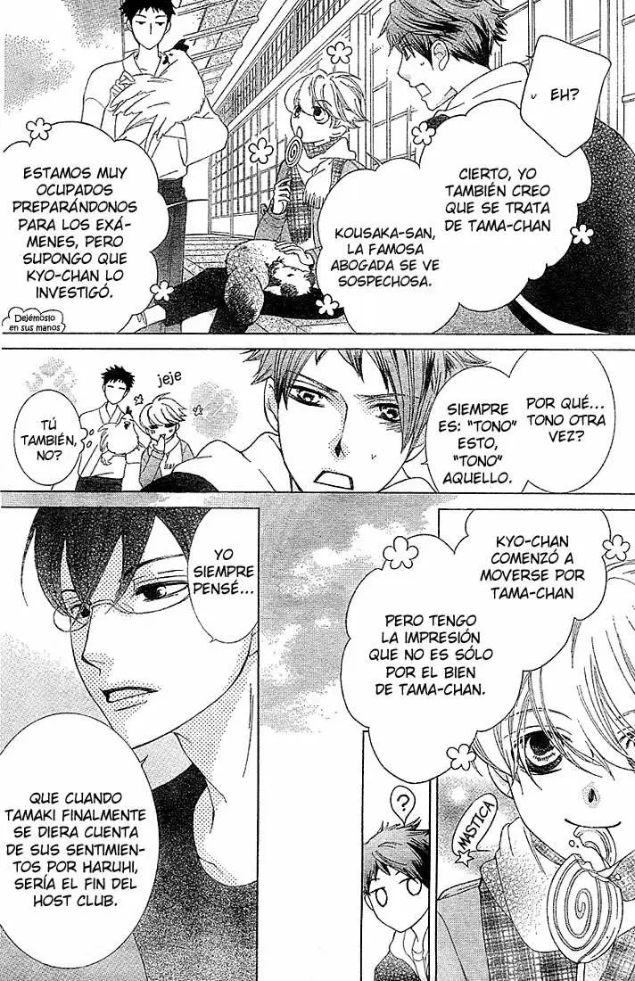 Ouran High School Host Club capítulo 73, página 26