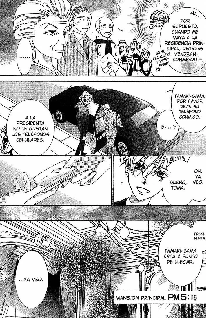 Ouran High School Host Club capítulo 73, página 33