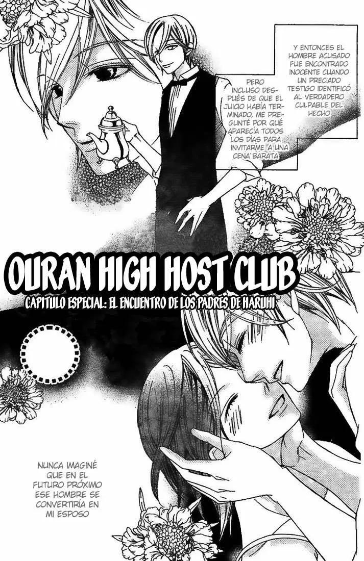 Ouran High School Host Club capítulo 74.5, página 3