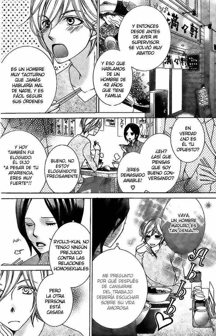 Ouran High School Host Club capítulo 74.5, página 4