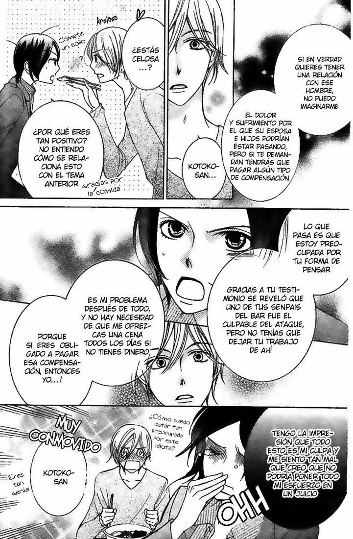 Ouran High School Host Club capítulo 74.5, página 5