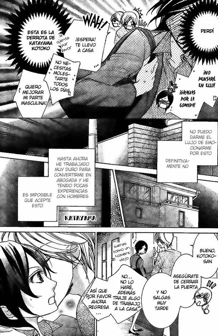 Ouran High School Host Club capítulo 74.5, página 7