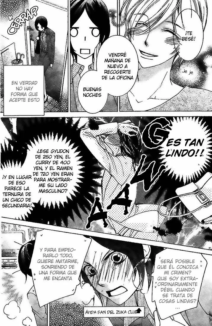 Ouran High School Host Club capítulo 74.5, página 8