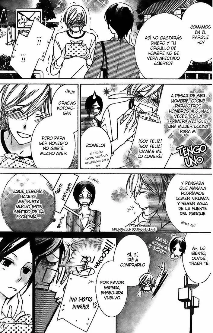 Ouran High School Host Club capítulo 74.5, página 11