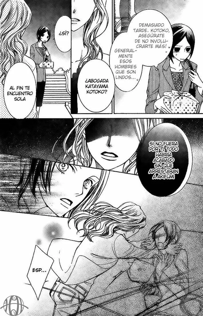 Ouran High School Host Club capítulo 74.5, página 12
