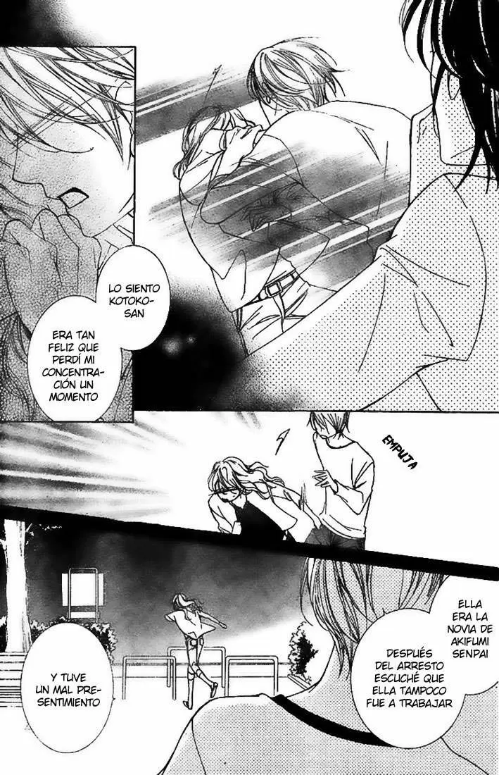 Ouran High School Host Club capítulo 74.5, página 13