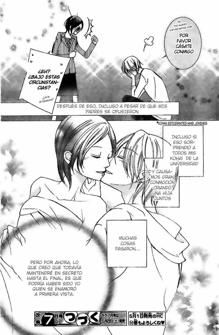 Ouran High School Host Club capítulo 74.5, página 16