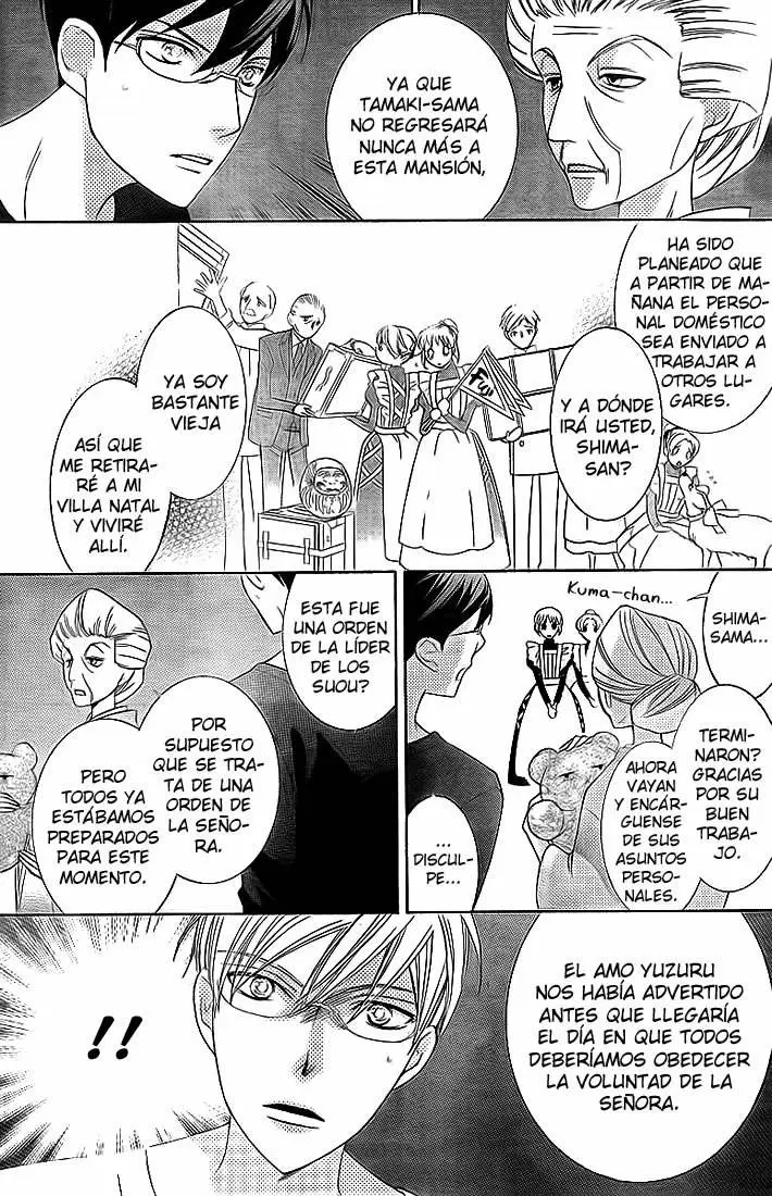 Ouran High School Host Club capítulo 74, página 3