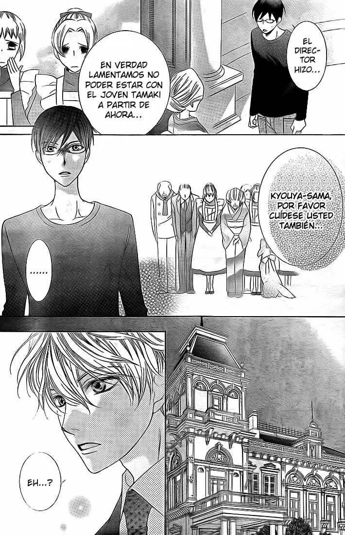 Ouran High School Host Club capítulo 74, página 4
