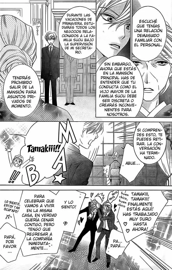 Ouran High School Host Club capítulo 74, página 6