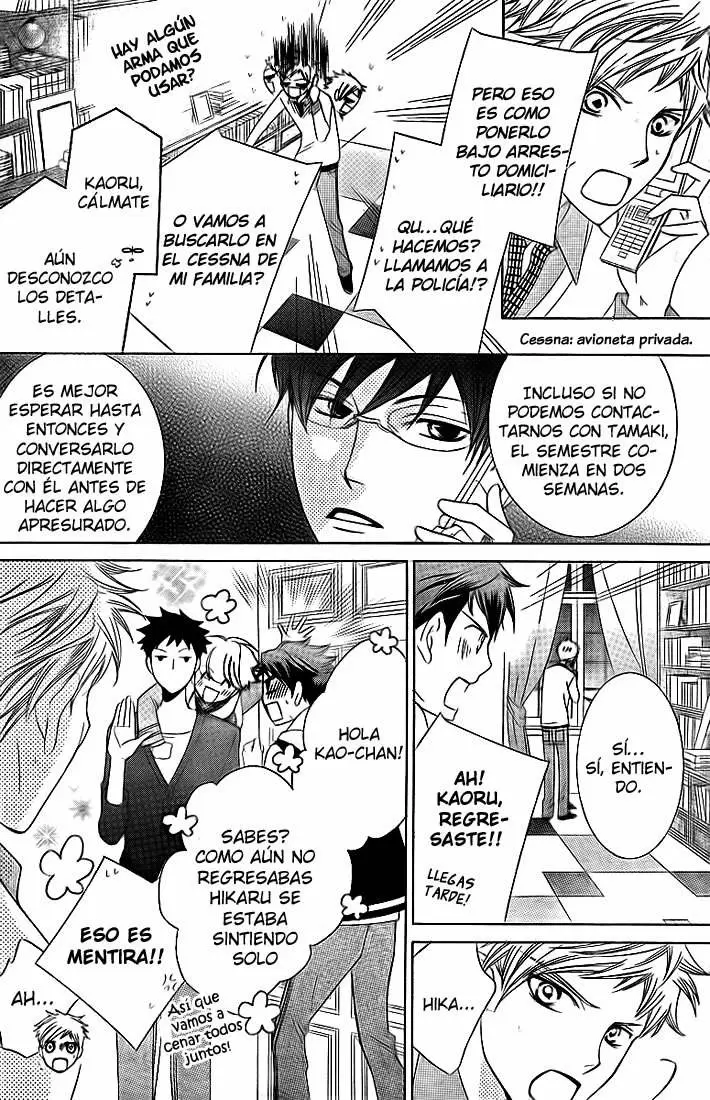 Ouran High School Host Club capítulo 74, página 8