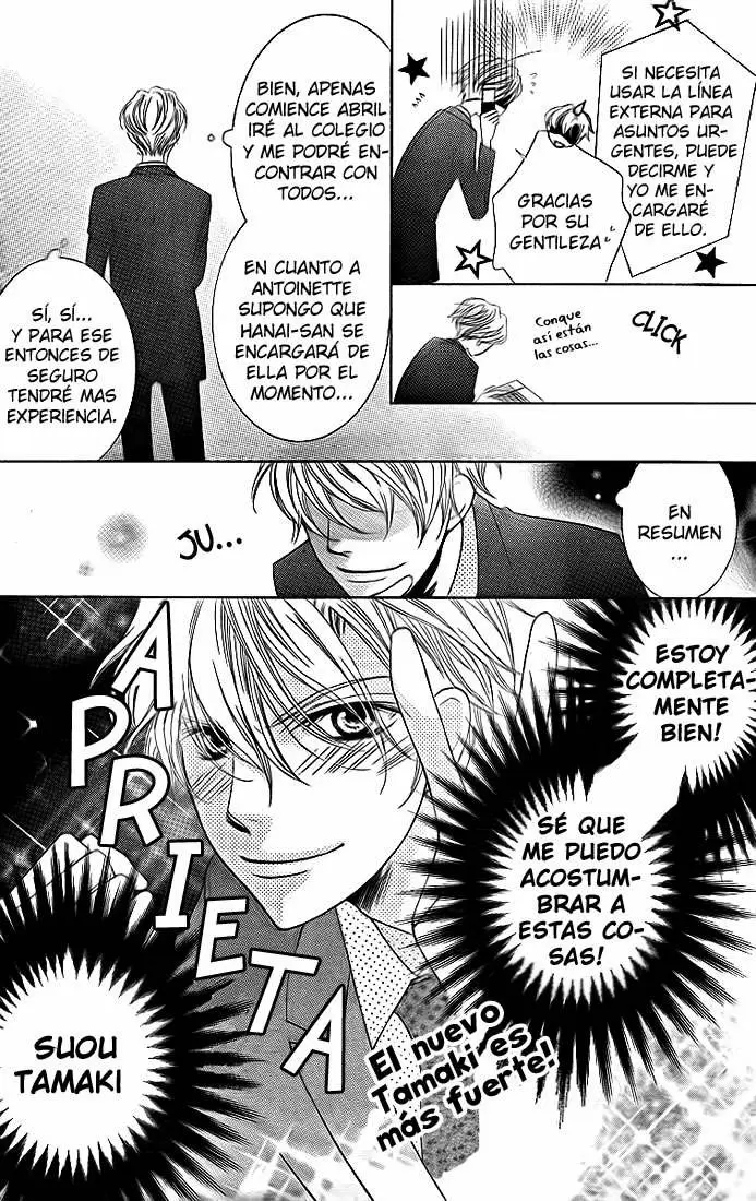 Ouran High School Host Club capítulo 74, página 12
