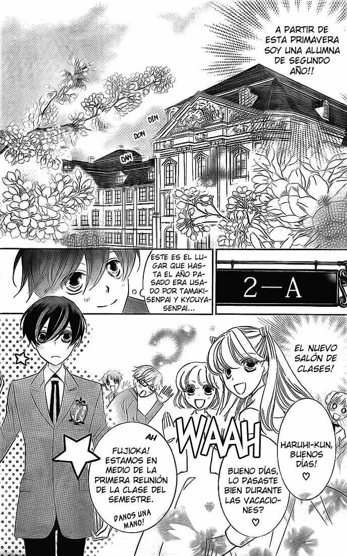 Ouran High School Host Club capítulo 74, página 14