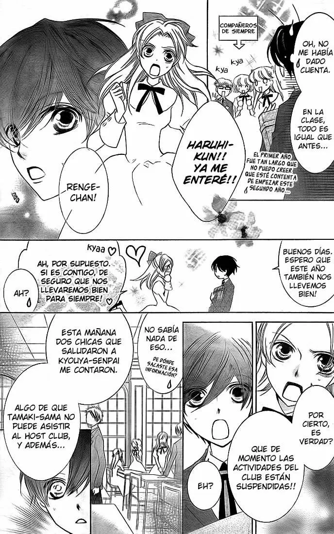 Ouran High School Host Club capítulo 74, página 15