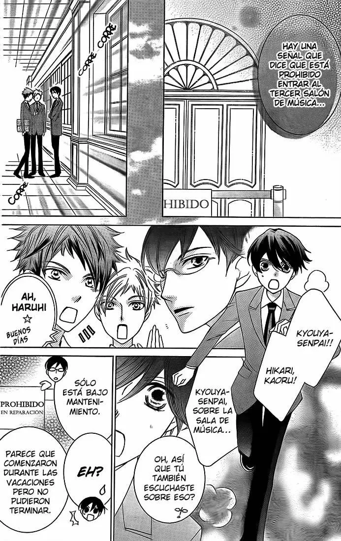 Ouran High School Host Club capítulo 74, página 16