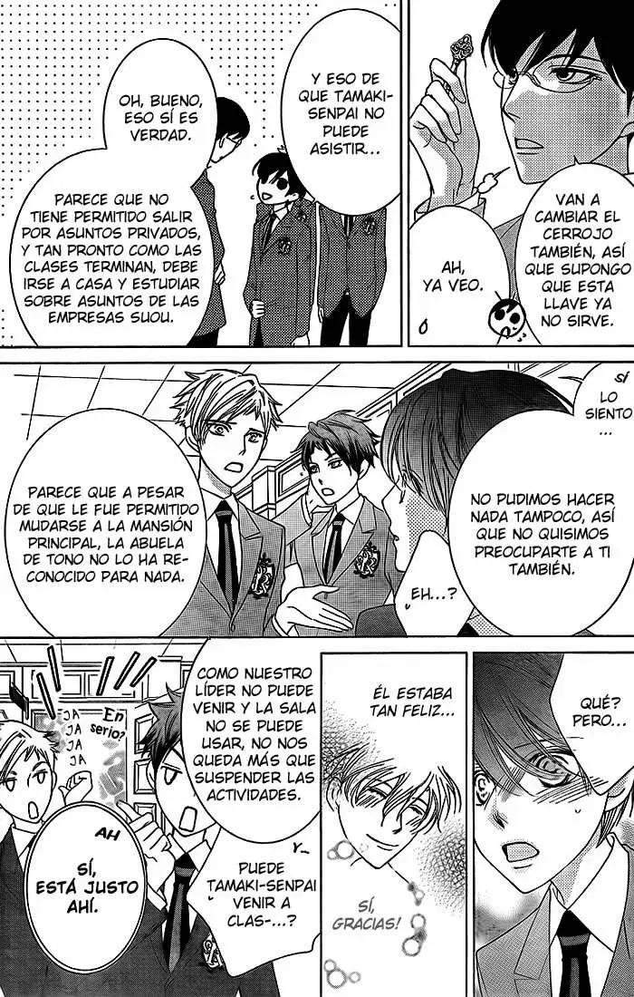 Ouran High School Host Club capítulo 74, página 17