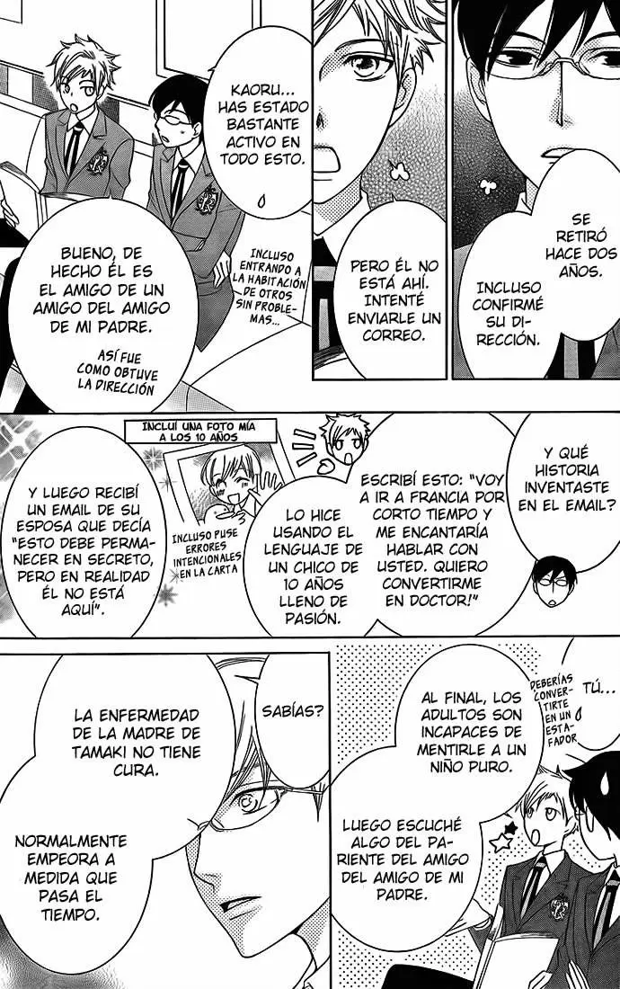 Ouran High School Host Club capítulo 74, página 24