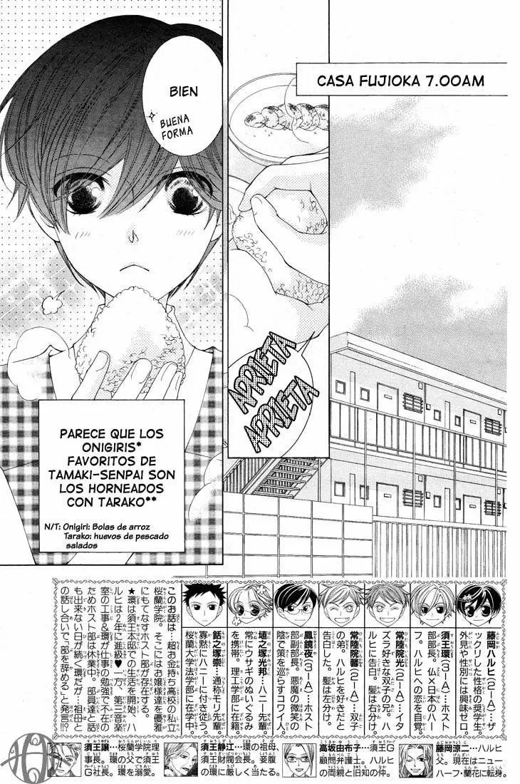 Ouran High School Host Club capítulo 75, página 2