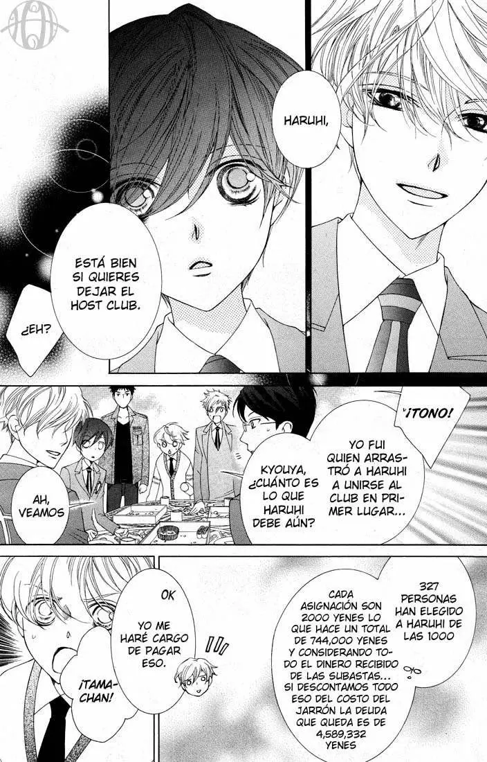 Ouran High School Host Club capítulo 75, página 9