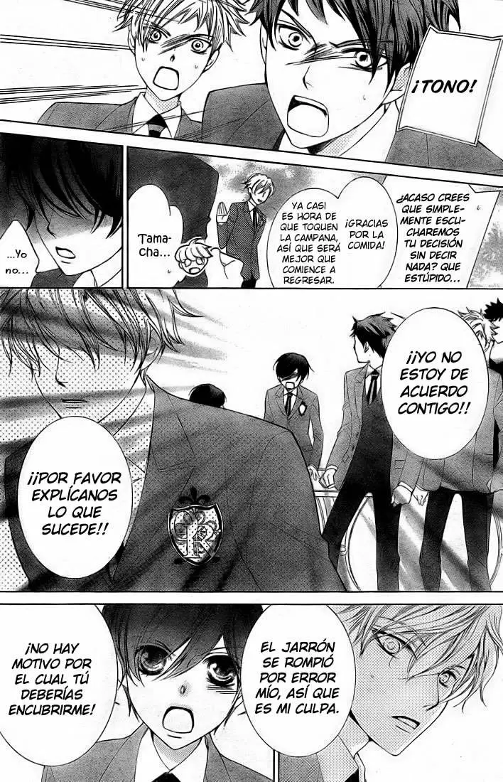 Ouran High School Host Club capítulo 75, página 11