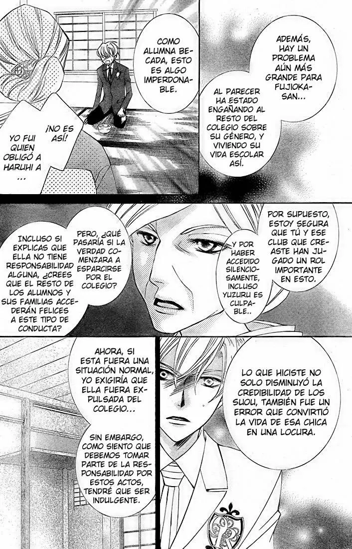 Ouran High School Host Club capítulo 75, página 17