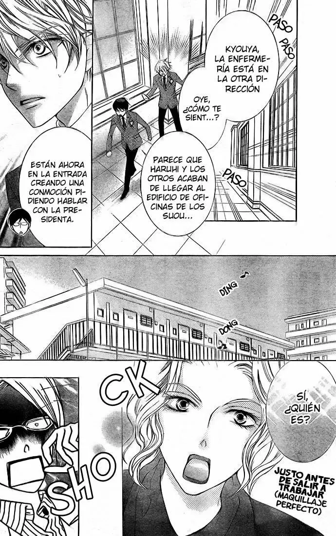 Ouran High School Host Club capítulo 75, página 24