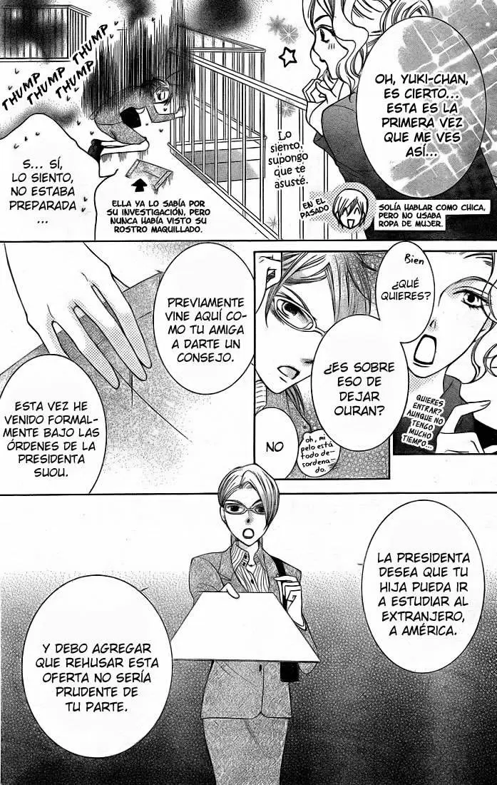 Ouran High School Host Club capítulo 75, página 25