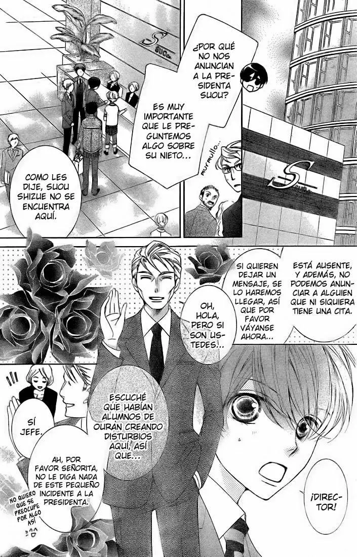 Ouran High School Host Club capítulo 75, página 26